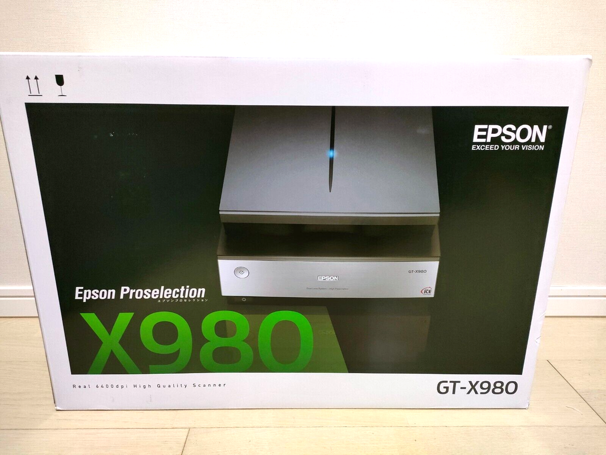 Epson Perfection EPSON GT-X980 V850 Pro High-performance film