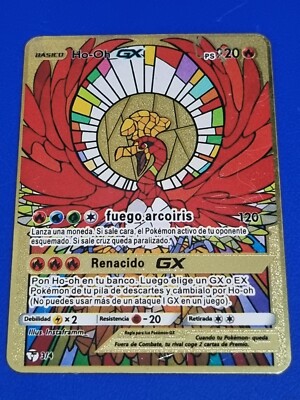 pokemon cards ho oh gx Pokemon 2017 Ho-oh GX Special Card Pack Ho-Oh GX Jumbo Size Holofoil Promo Card #SM-P