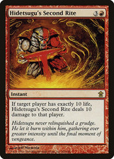 mtg magic hidetsugu's second rite kamigawa ENGLISH second according to hidetsugu
