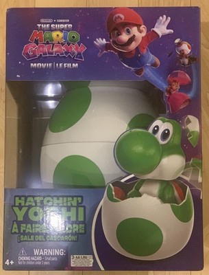   The Super Mario Galaxy   Interactive Hatchin' Yoshi 6'' Egg Figure Sealed