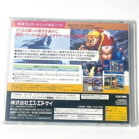 Lot of 3 Sega Saturn Japan Games: Street Fighter, Real Bout Fatal Fury, Fighting