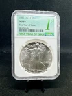 1986 American Silver Eagle NGC MS69 First Year of Issue! 1 Oz .999 Silver