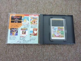 Face Alice in Wonderland PC Engine software