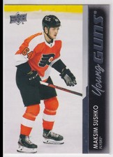 2021-22 Upper Deck Young Guns Maksim Sushko Rookie Philadelphia Flyers #452