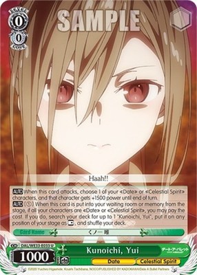 Kunoichi, Yui - DAL/WE33-E033 - U - Parallel Foil Near Mint Weiss Schwarz Date A
