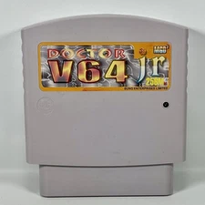 Doctor V64 Jr Development Tool Nintendo 64 N64 Bung Enterprises 256MB
