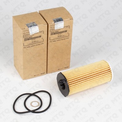 New Genesis Oil Filter for 2022-25 G80, G90, GV70, GV80 V6 26320-3N000 (2 Pack)