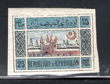 AZERBAIJAN RUSSIA  STAMPS IMPERF MINT HINGED   NG LOT 229AX