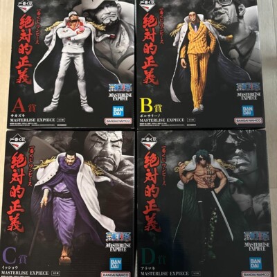 One Piece Ichiban Kuji Absolute Justice Admirals Figure Set