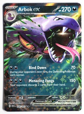 Pokemon TCG Arbok ex - 024/165 Scarlet & Violet 151 Holo Double