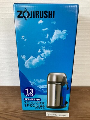 Zojirushi TUFF BOY 1.3L SF-CC13-XA Vacuum Thermos Bottle Japan New
