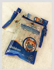 childrens face mask 5pack 