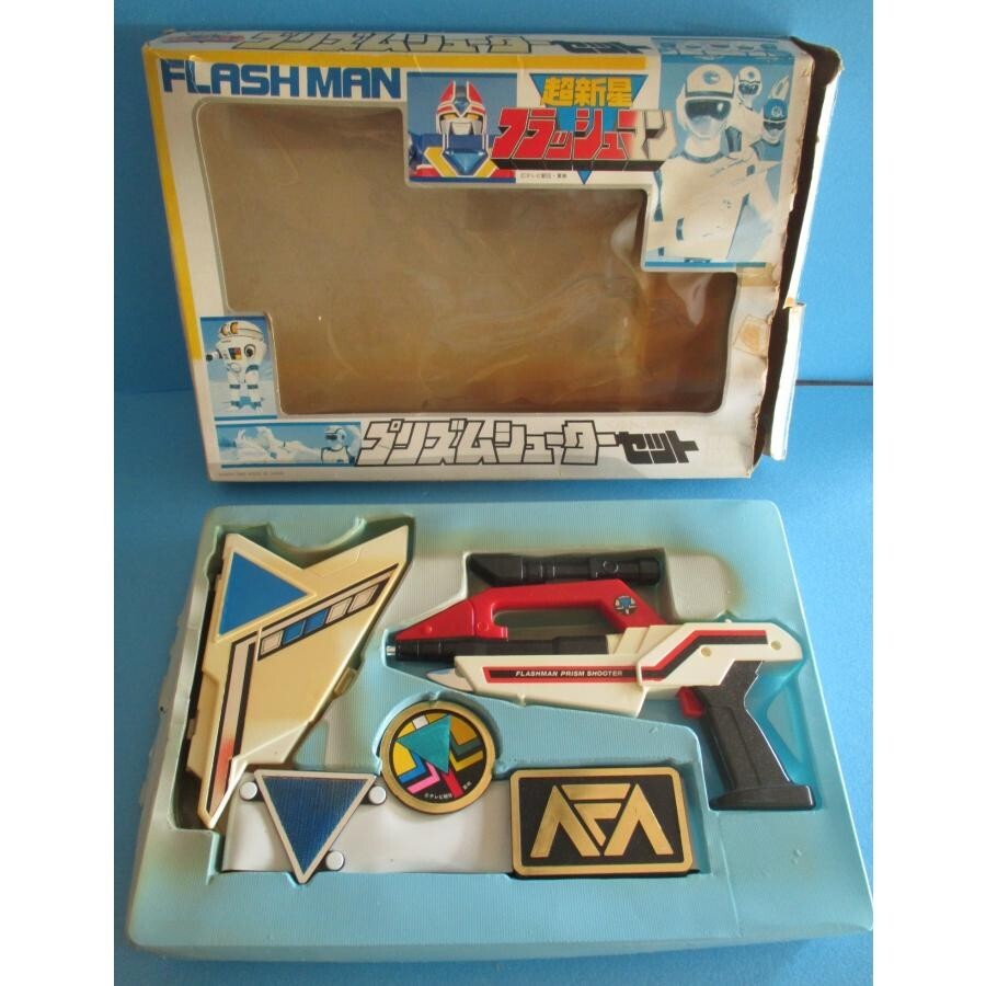 Bandai Choshinsei Flashman Prism Shooter Set Pre-owned color