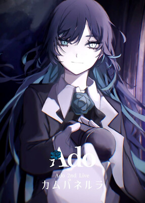 AdoライブマーズDVDAdo 2nd LiveカムパネルラBlu-ray Ado 2nd Live Campanella Limited Edition Blu-ray (AIR/DHL) | eBay