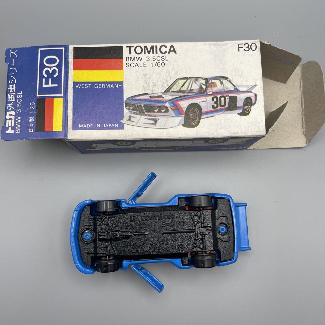 Tomy Tomica BMW 3.5 CSL No.F30 Blue Box Vintage model car | eBay Tomy Tomica BMW 3.5 CSL No.F30 Blue Box Vintage model car | eBay