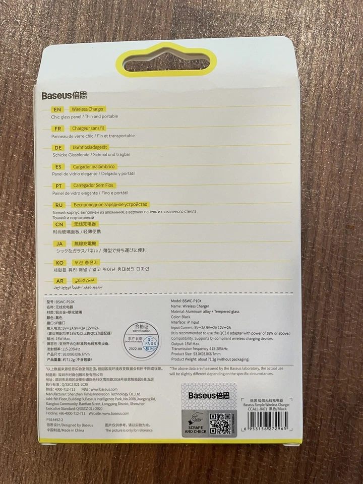 Baseus Simple Wireless 15W - NEW - Image 2 of 3