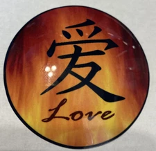 Love In Chinese Custom Gas Cap Medallion Fits Harley Davidson V Twins Twin Cam