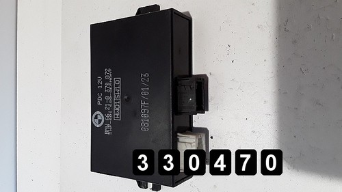 BMW 5ER 2001 STEUERGERÄT PARKTRONIC SENSORMODUL 66.21-8370872