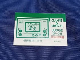 Nintendo Game & Watch Judge Handheld Console w/ Box Manual Complete Set