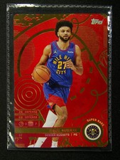 2025 Topps Match Attax Jamal Murray #62 Red Super Rare 1:96