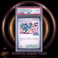 Celebration Fanfare #174/SV-P Prices | Pokemon Japanese Promo