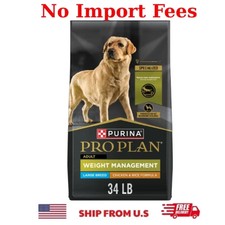 Purina Pro Plan Weight Management Chicken Rice Large Breed Dry Dog Food, 34 lbs.