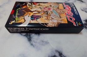 Gadulin Super Famicom Nintendo SETA SFC RPG Unused CIB Japan Import NTSC-J