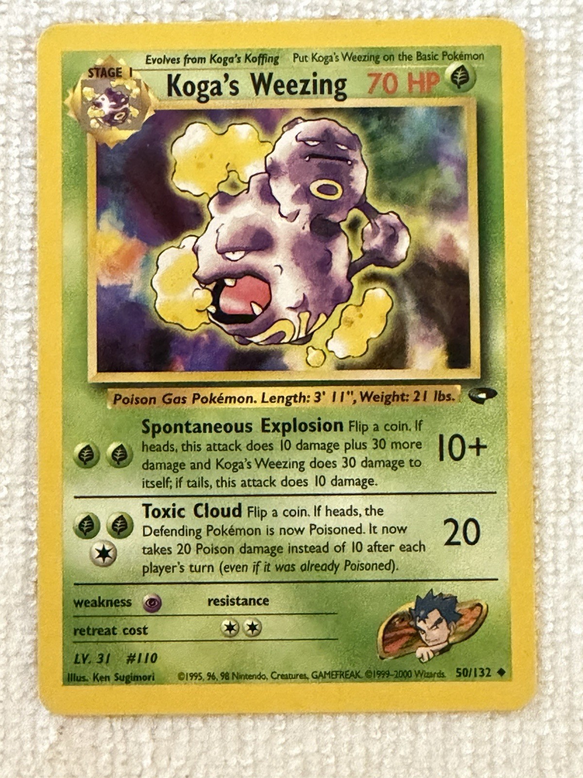 Koga's Weezing 50/132 - Gym Challenge - Uncommon - Pokemon - NM