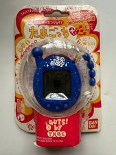 Super Enjoy BANDAI Tamagotchi Plus Night Sky