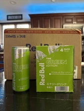 RedBull Japanese Green Edition 8.4 fl oz (4 pack)