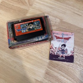 Dragon Quest 1 2 3 4 NINTENDO Famicom FC Japanese NTSC-J CIB w/ Manual Box
