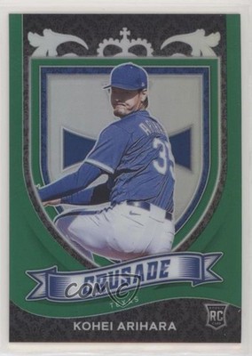 2021 Panini Chronicles Crusade Green Prizm 5/75 Kohei Arihara #20 Rookie RC y0i