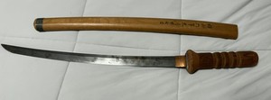 Authentic Japanese Wakizashi With Kanji On Tang, Estimated Age 1800-1900