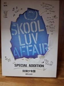 BTS シーグリ 2020 2021 マジショ Skool Luv Affair Bts Skool Luv Affair | eBay