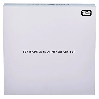 Beyblade X 25th Anniversary Set | eBay
