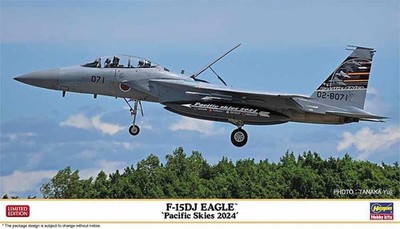 Hasegawa 2484 - 1/72 F-15DJ Eagle Pacific Skies 2024 - Neu