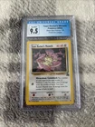 Pokemon Card TCG - Team Rocket's Meowth - (2000) Black Star Promo #18