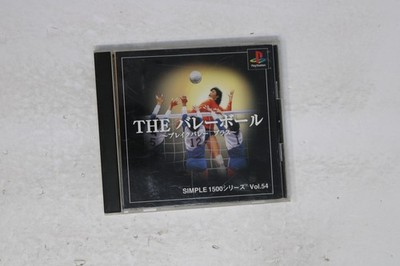 The Volleyball: Break Volley Plus PlayStation JPN (Region Locked)