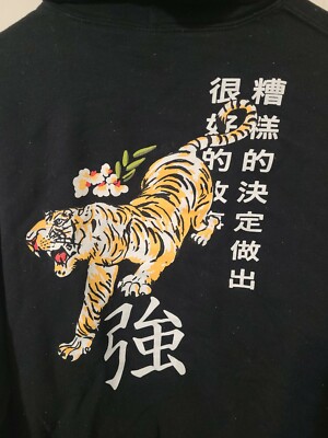 artist union tiger hoodie