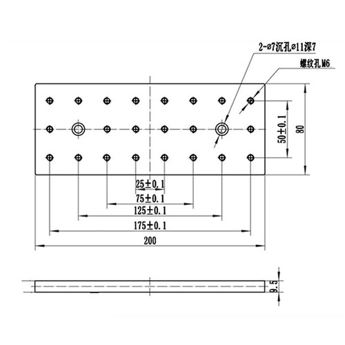 200x80MM Optical Plate Magnetic Adsorption Plate Probe Table Instrument Support - Picture 2 of 9