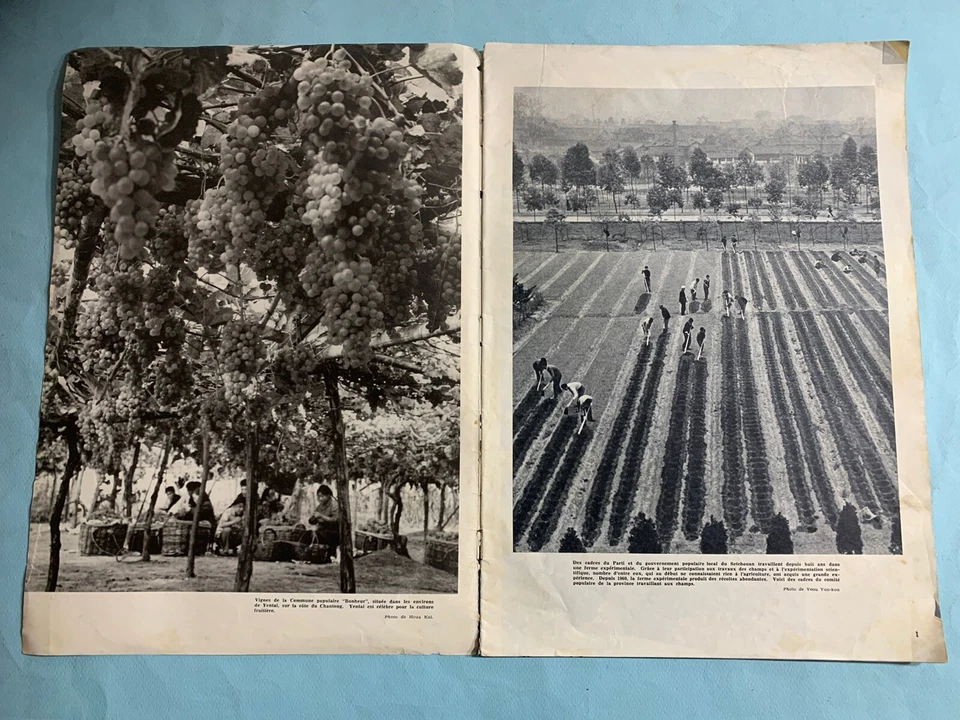 OLD LA CHINE MAGAZINE-NR.8-1965-COMMUNISM TIME-ILLUSTRATED-FRENCH LANGUAGE - Image 2 of 4