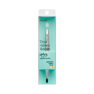 FILLIMILLI Dual Glowy Lip Brush 933
