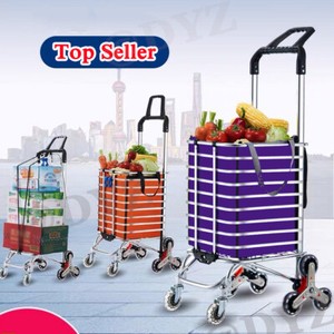 home grocery cart with wheels