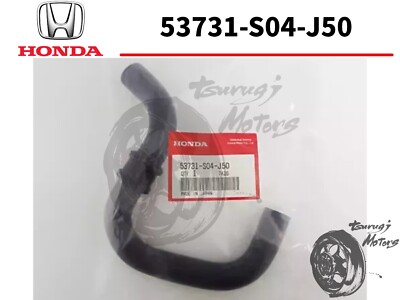 Honda INTEGRA CIVIC CRV SERVOLENKUNG SAUGSCHLAUCH OEM Original 53731-S04-J50