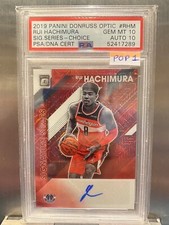 Rui Hachimura 2019-20 Rookie Optic Auto Signature Series PSA GEM10,Auto 10,POP1