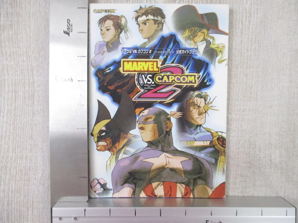 MARVEL VS. CAPCOM 2 New Age of Heroes Official Guide Dreamcast Book 2000 EB55 - Image 2 of 4