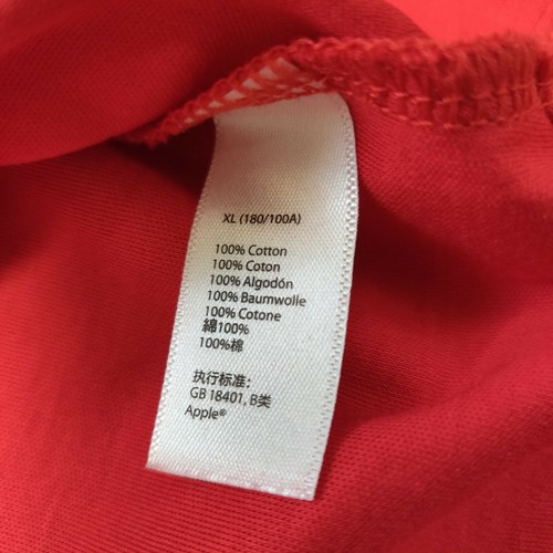 Apple Embroidered Logo Store Employee Mac Staff Uniform Red T-Shirt Size XL - Picture 7 of 8
