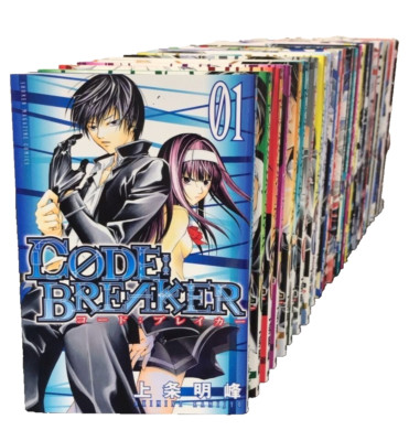 CODE: BREAKER Vol.1-26 Complete Full Set Japanese Language Manga Comics