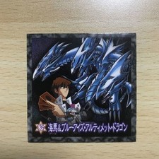 Yu-Gi-Oh Morinaga Blue-Eyes Ultimate Dragon Sticker 139