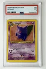 Pokémon Gengar 20/62 Fossil Rare Unlimited Regular 1999 PSA 7 English